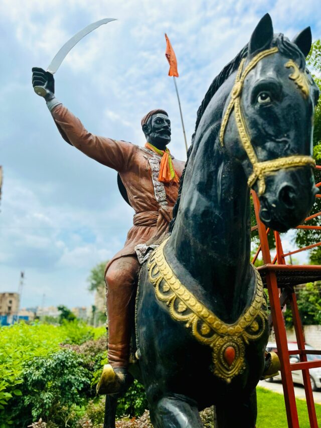 Birth Anniversary Of Chhatrapati Shivaji Maharaj 2024 CIOWorld India