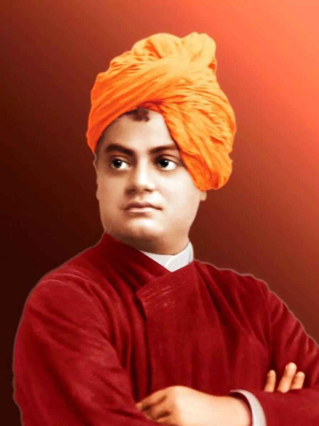 Read more about the article Success Quotes by Swami Vivekananda